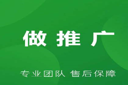信息流开户返点揭秘：实战案例教你如何提高收益